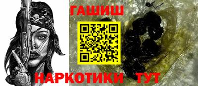 МДМА Заволжье