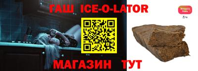 a pvp Берёзовский