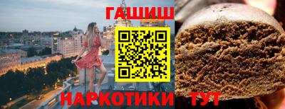 ECSTASY Заводоуковск