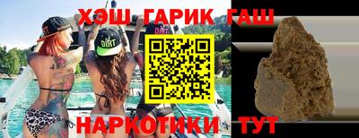 кокаин перу Беслан