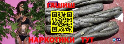 МДМА Заволжье