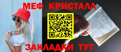 a pvp Берёзовский