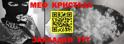 кокаин перу Беслан