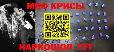 a pvp Берёзовский