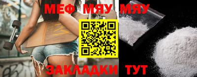 a pvp Берёзовский