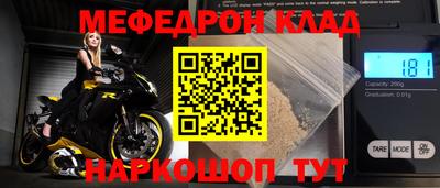 ECSTASY Заводоуковск