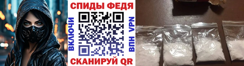 ссылка на мегу   Сафоново  МЕТАМФЕТАМИН Methamphetamine  как найти наркотики 